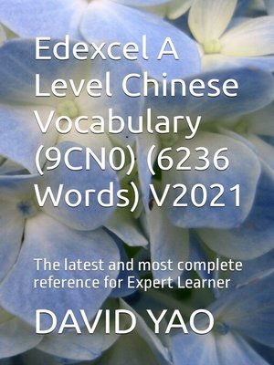 cover image of Edexcel a Level Chinese Vocabulary